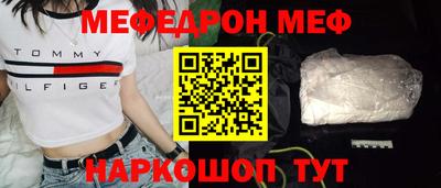 прущие грибы Первоуральск
