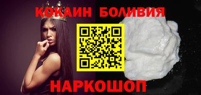 прущие грибы Пенза