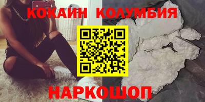 прущие грибы Первоуральск