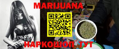 прущие грибы Первоуральск