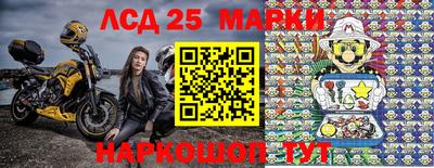 прущие грибы Первоуральск