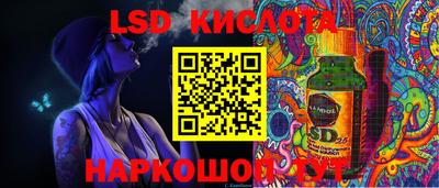 прущие грибы Пенза
