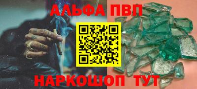 прущие грибы Первоуральск