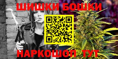 мефедрон VHQ Партизанск