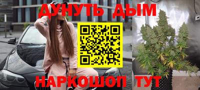 прущие грибы Первоуральск