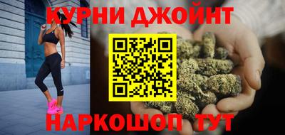 мефедрон VHQ Партизанск