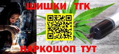 прущие грибы Первоуральск