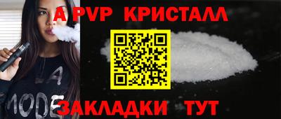 прущие грибы Первоуральск