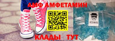 прущие грибы Первоуральск