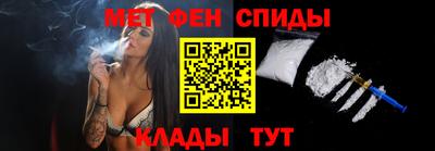 прущие грибы Пенза