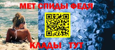 прущие грибы Пенза
