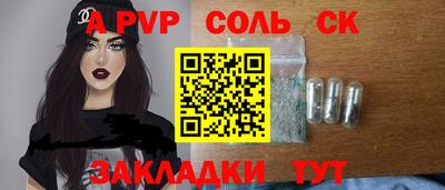 прущие грибы Первоуральск