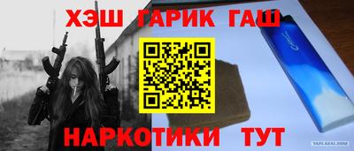 прущие грибы Первоуральск
