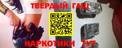прущие грибы Первоуральск