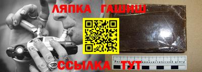 прущие грибы Пенза