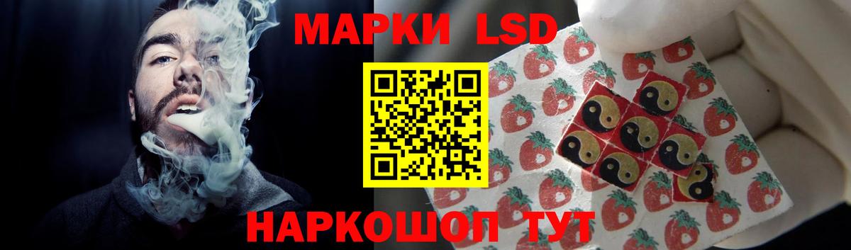 Саранск  Кокаин  Конопля  Меф МЯУ МЯУ   Вход с VPN  Гашиш 